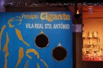 Presepio gigante animato di Vila Real de Santo Antonio (Algarve)